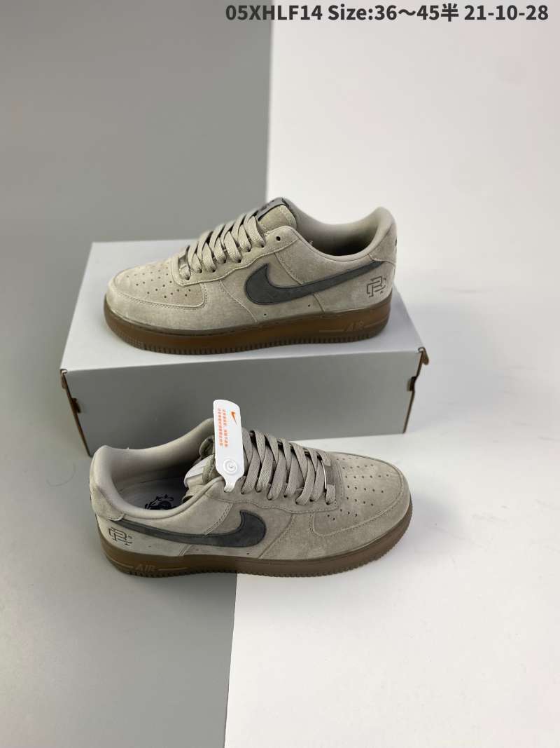 Redesigning Champ x NIKE AIR Force 