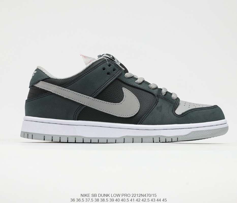 nike sb 15