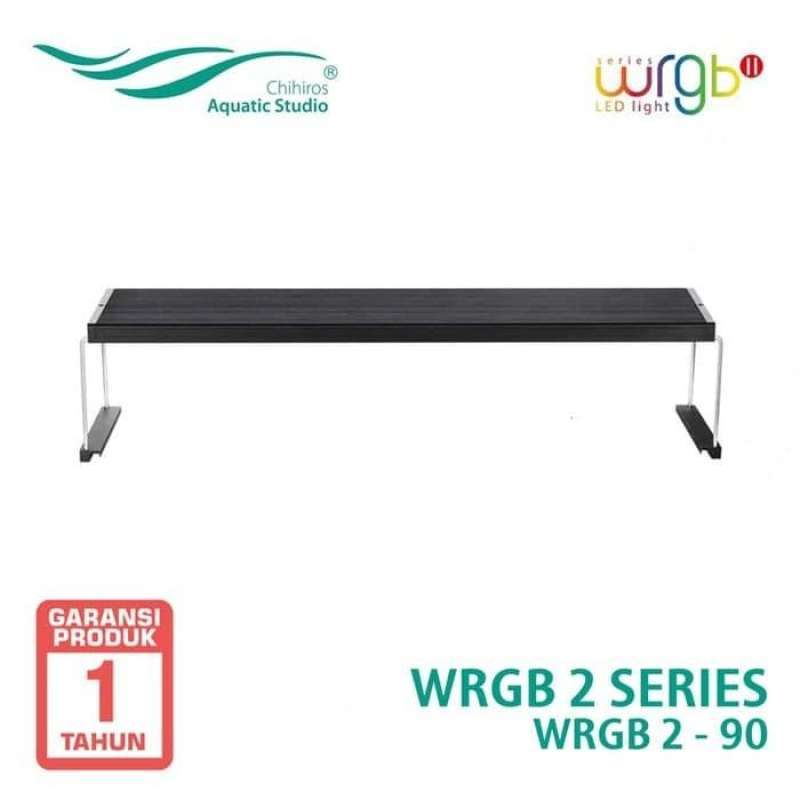 Chihiros WRGB2 90 Chihiros WRGB2 Pro 90 水草 ライト 水槽 LED 育成