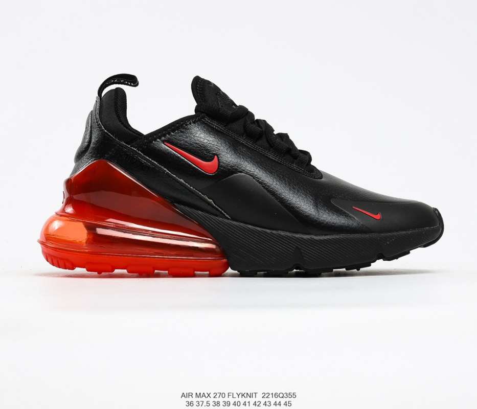 nike air react 270 men