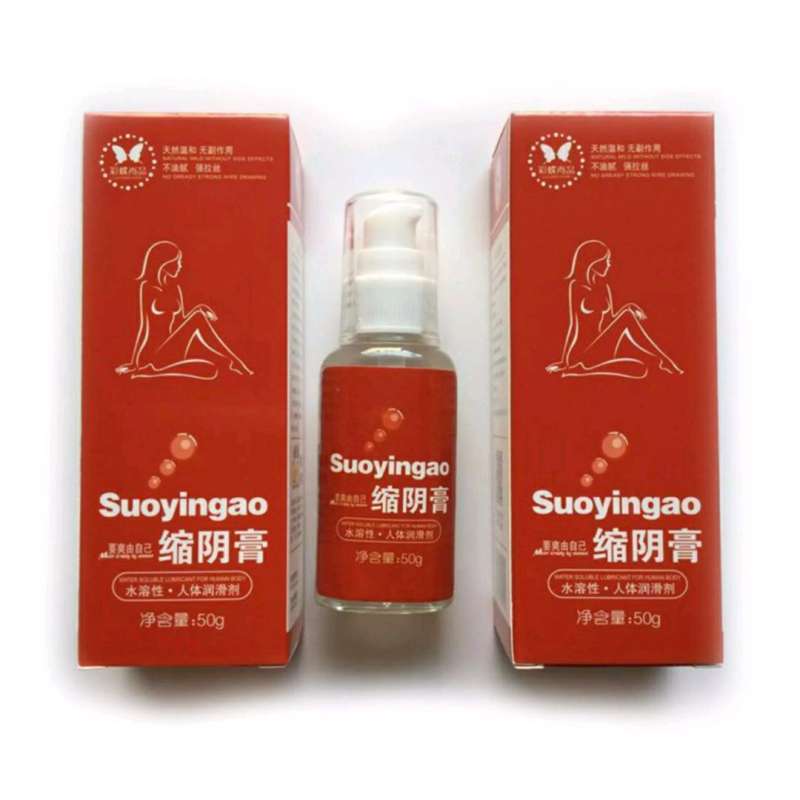 Sex Sea ni onlayn tomosha qiling