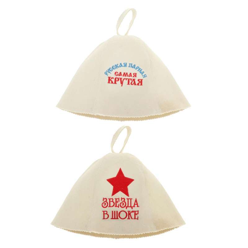 Promo 2PCS Natural Textile Sauna Hat 