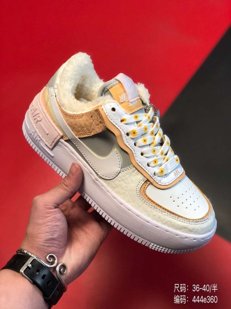Running shoe 'air force 1 shadow women's casual sneaker online