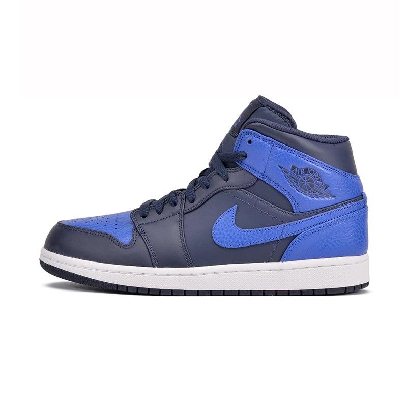 air jordan 1 mid obsidian royal