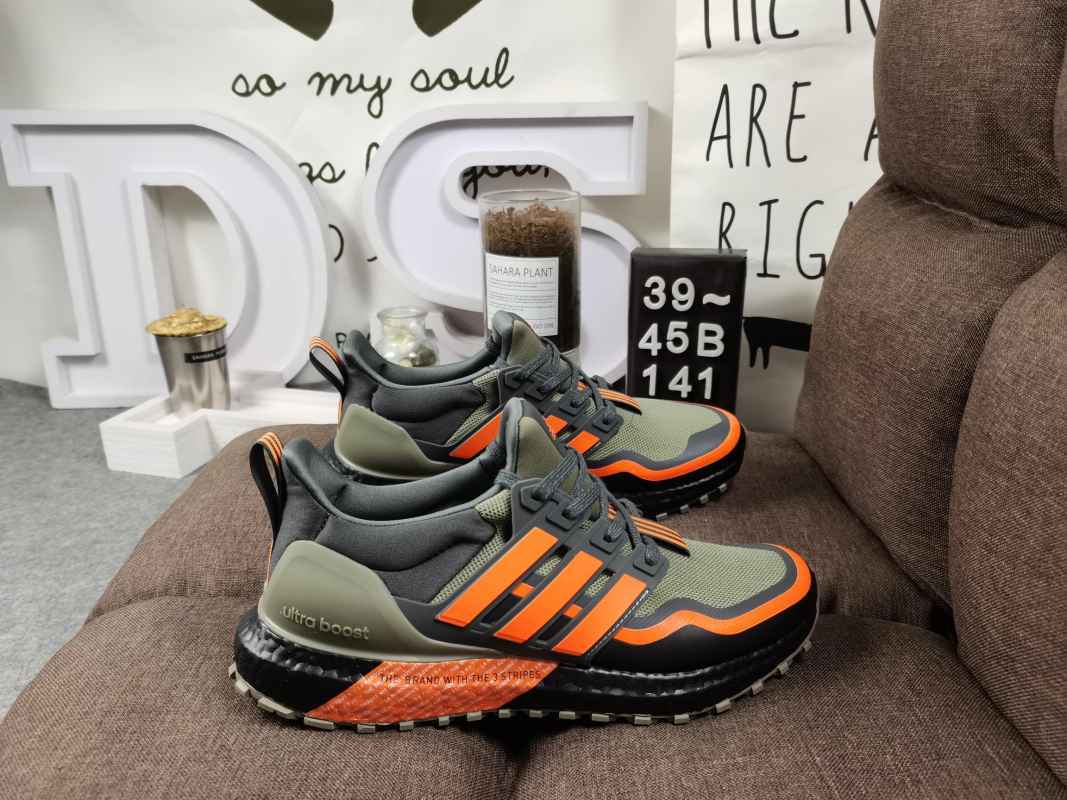 adidas ultraboost running shoes mens