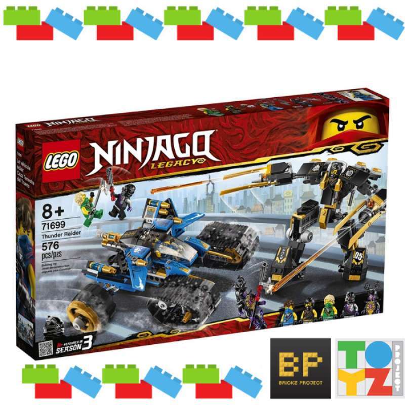 71699 ninjago 2025