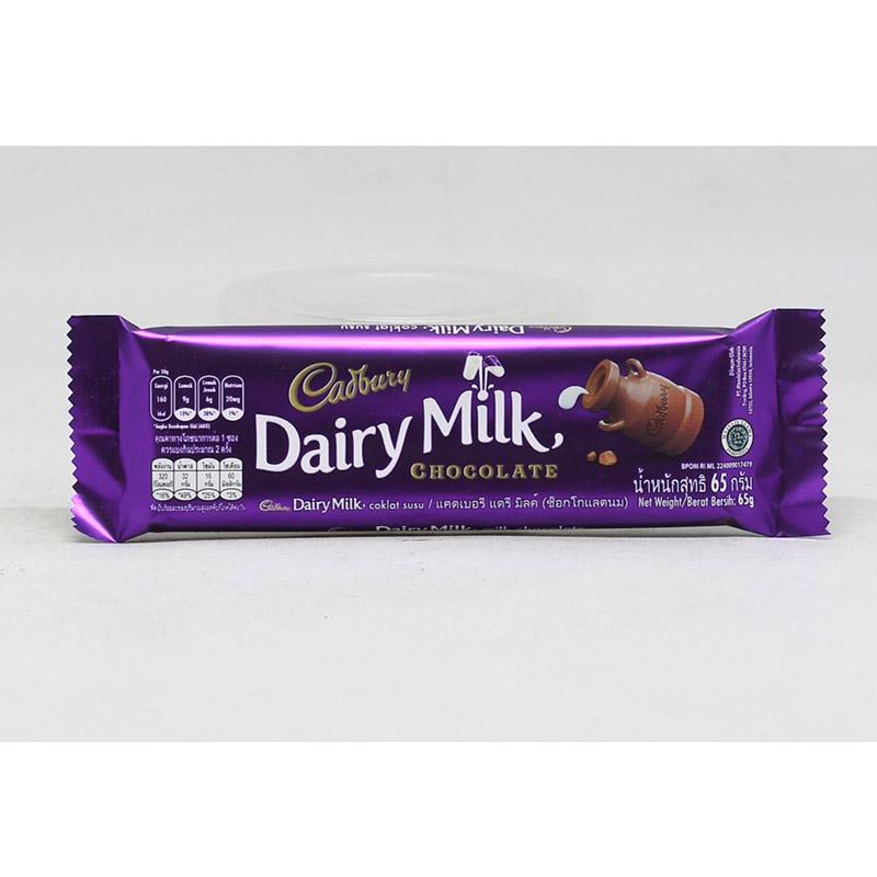 Jual Cadbury Dairy Milk 65 Gr Pck 1 Pcs Online Februari 2021 Blibli Beragam pilihan merek coklat valentine terbaru 2019 dengan harga pasti untung ditawarkan. cadbury dairy milk 65 gr pck 1 pcs