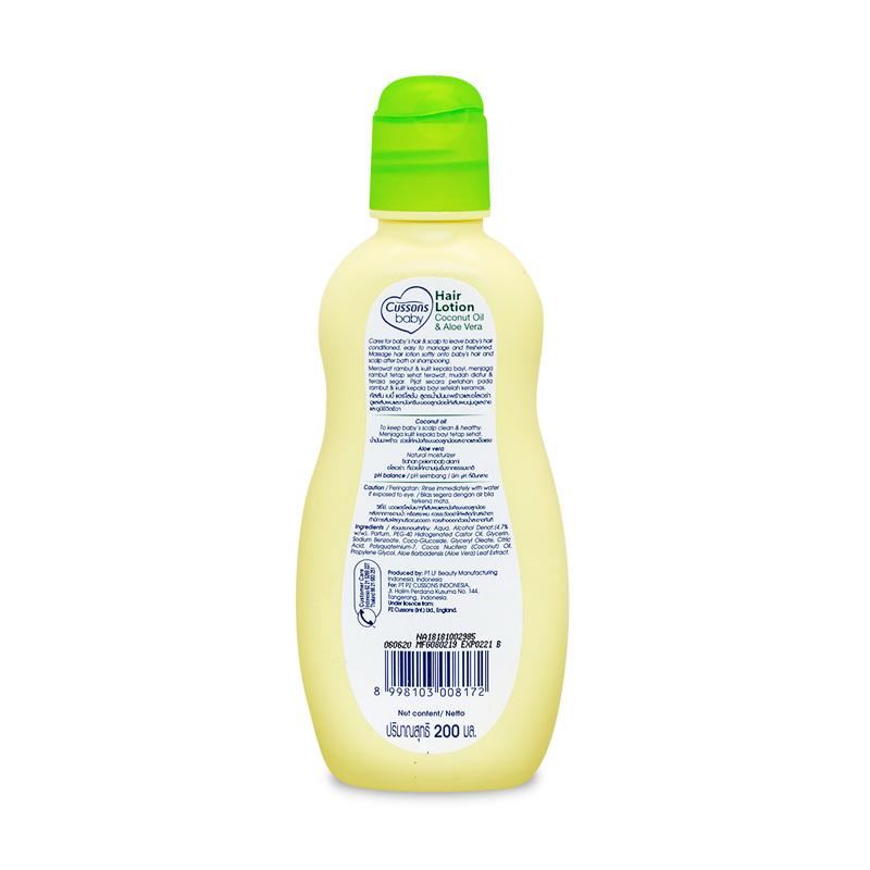 cussons baby hair lotion coconut oil