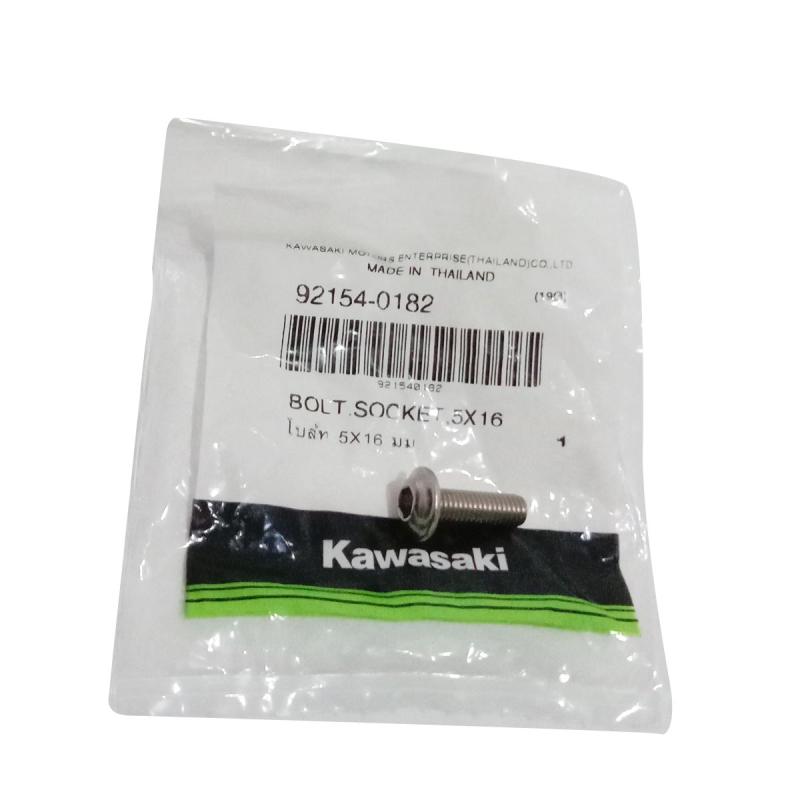 Jual Kawasaki Genuine Parts Bolt Socket 5x16 Baut Motor for Kawasaki Ninja  250 or ER6N [92154-0182] di Seller Kawasaki Matahari Official Store - Kota  Bekasi, Jawa Barat | Blibli