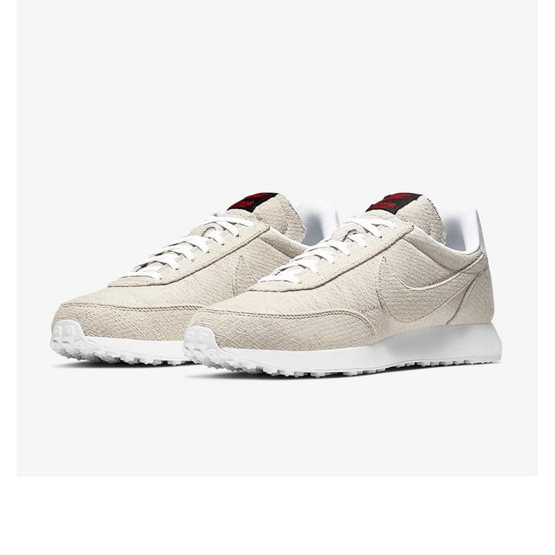 Jual nike x stranger things online