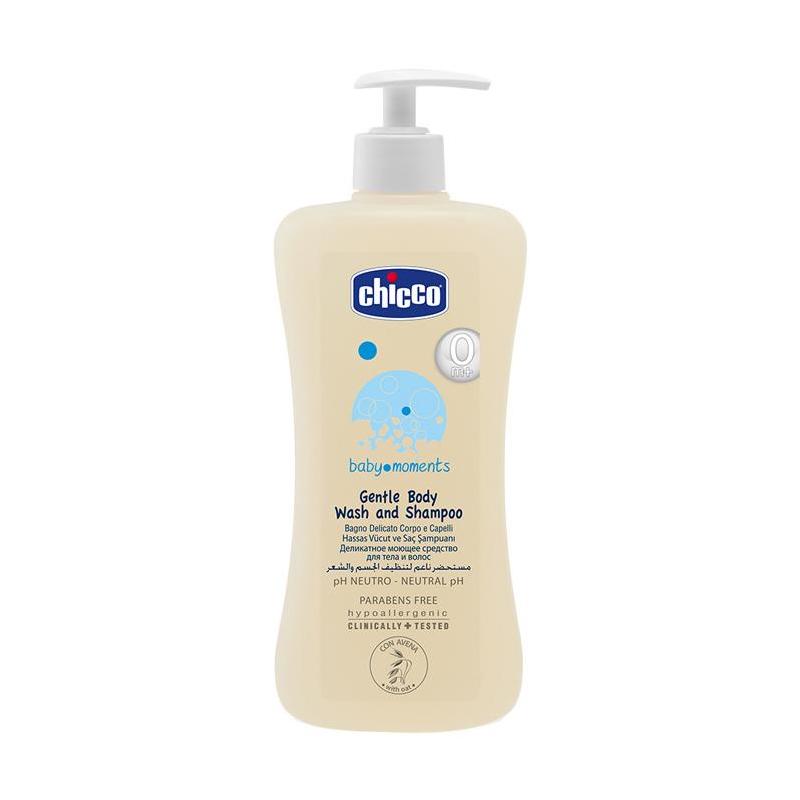 Jual Promo Bundling Chicco Paket B Online Juli 2020 Blibli Com