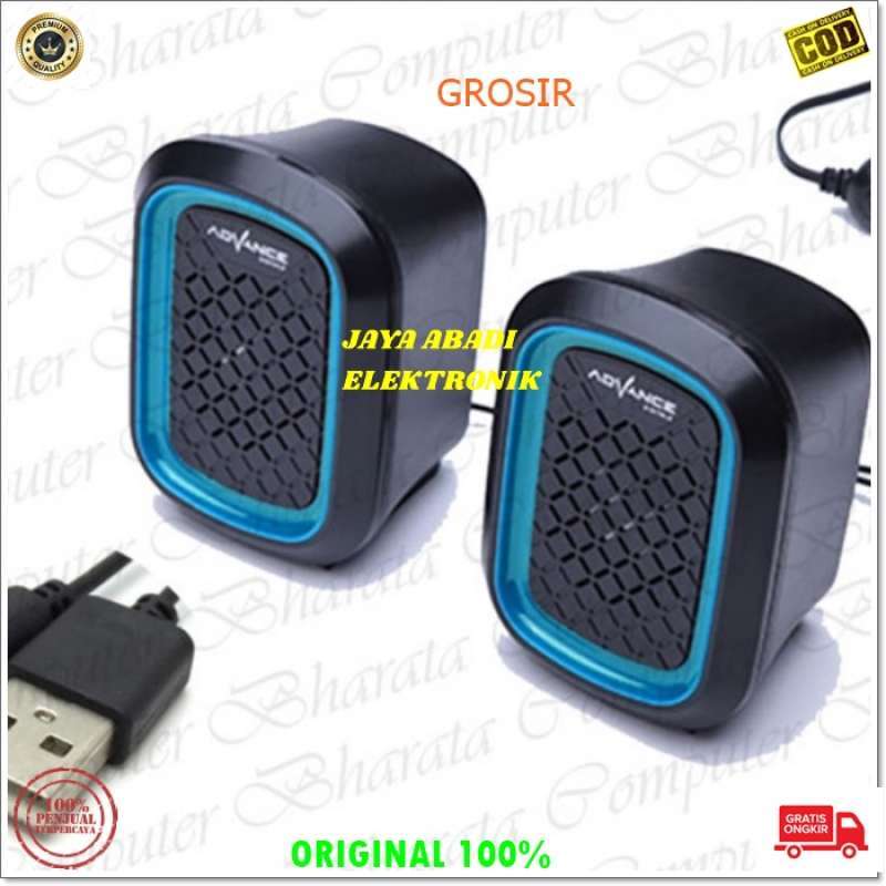 Speaker advance hotsell 2.0 mini channel