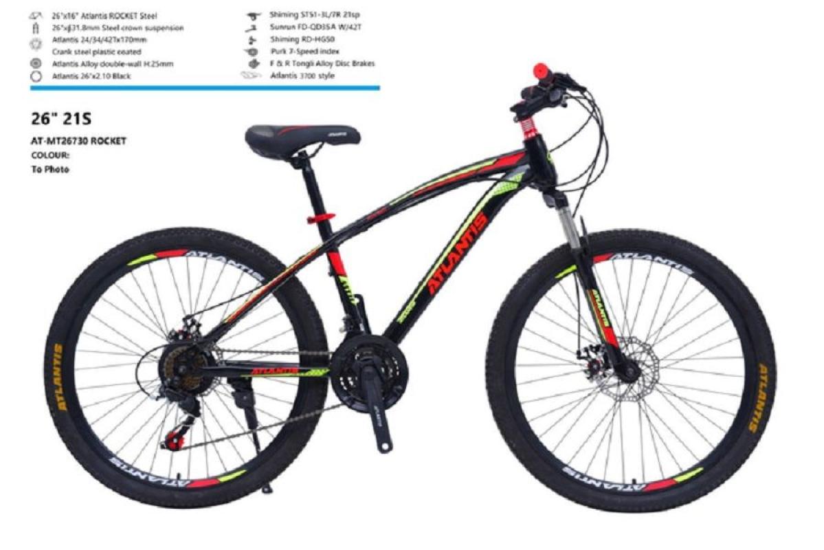 Jual Atlantis At 730 Disc Sepeda Mtb 27 5 Inch Online Juni 2020