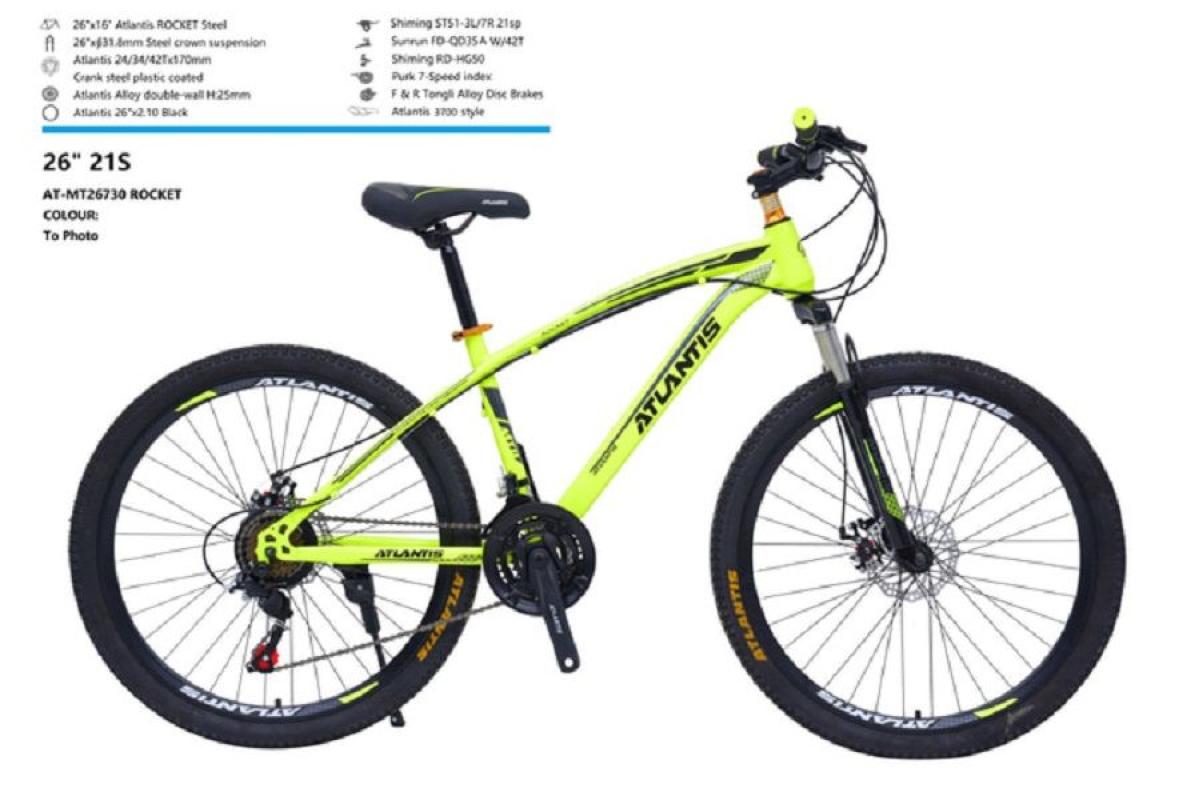 Jual Atlantis At 730 Disc Sepeda Mtb 26 Inch Termurah Original