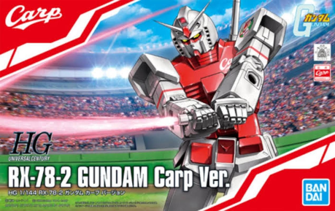 Jual Bandai Hg Rx 78 2 Gundam Revive Carp Ver Model Kit Di Seller Gundam Zaku Hobby Corner Kota Jakarta Utara Dki Jakarta Blibli
