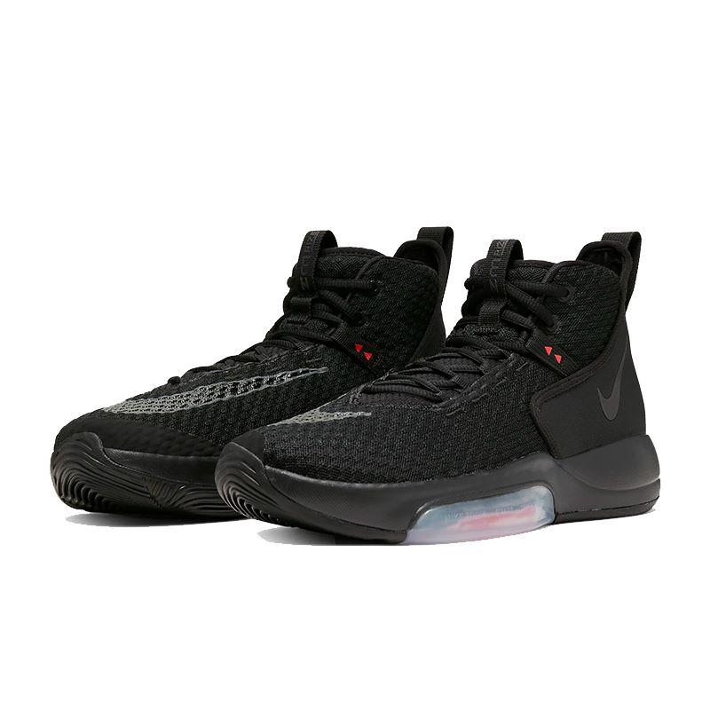 Nike top zoom rise