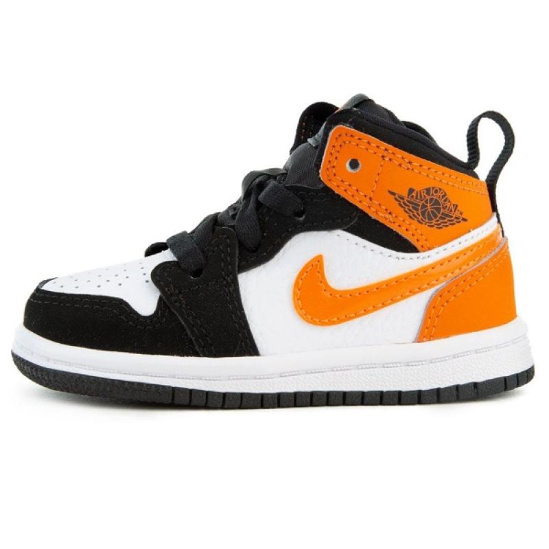 shattered backboard kids