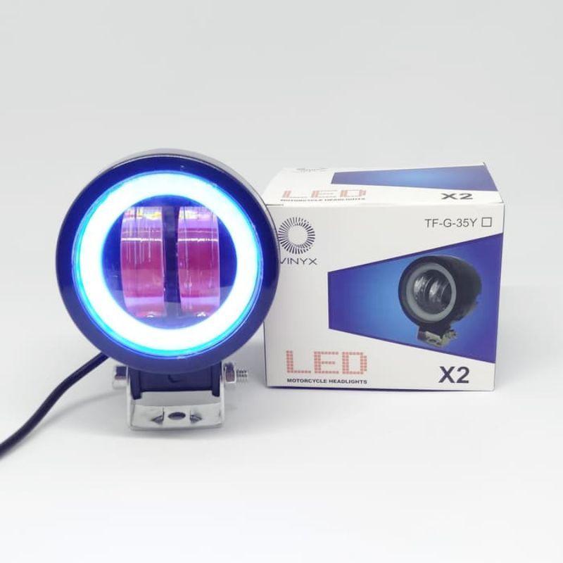 Jual Vinyx X2 4d Led Bulat Lampu Tembak Mobil 20 W Online April 2021 Blibli