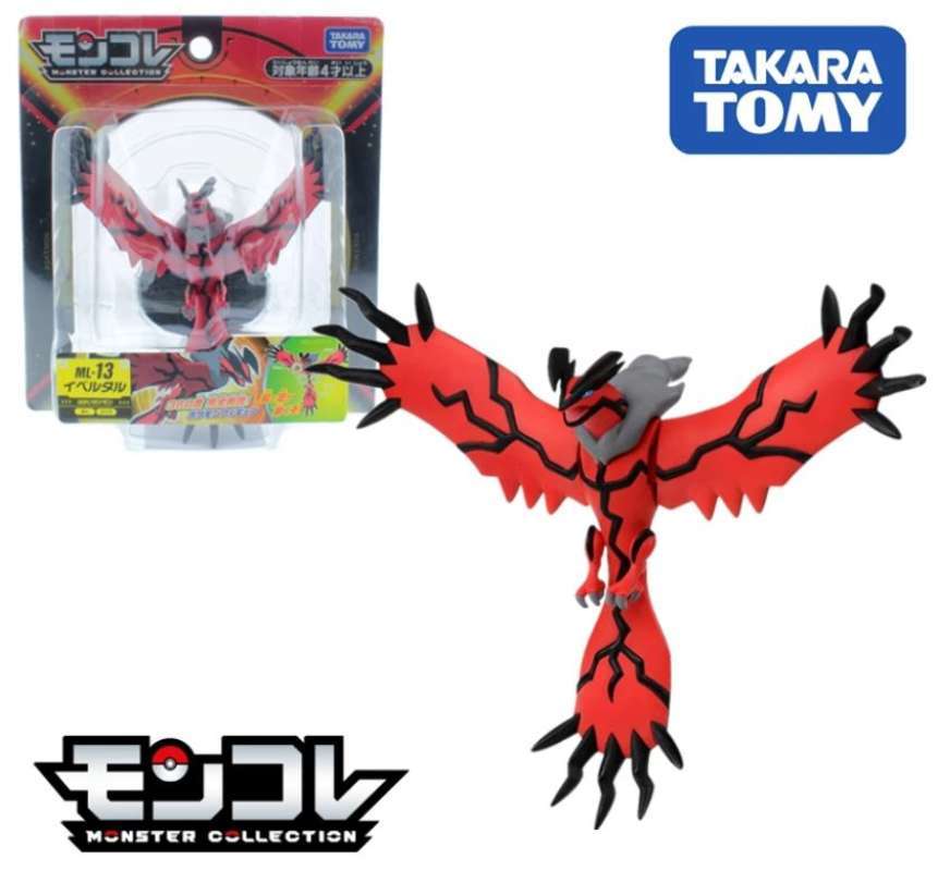 Monocle discount pokemon figure