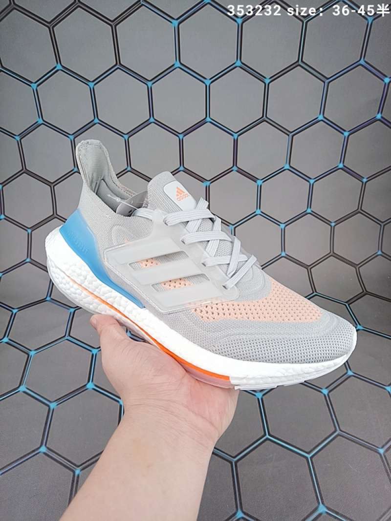 adidas ub21