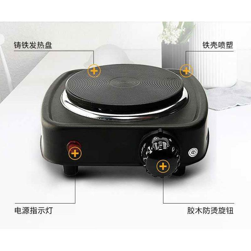Jual Oem Portabel Kompor Listrik Mini Online Juli 2020 Blibli Com