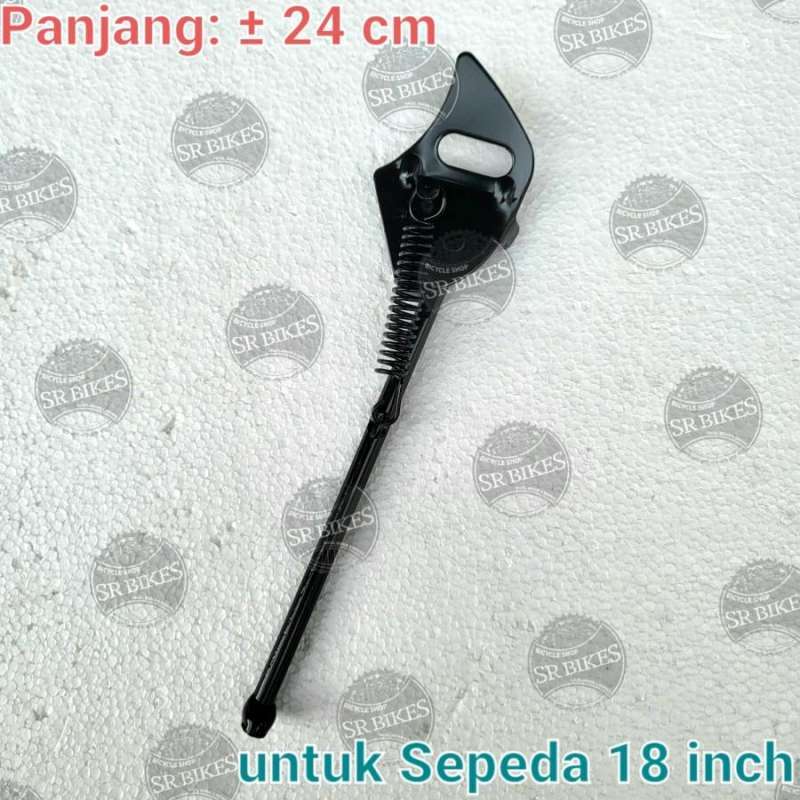 Bmx side stand hot sale