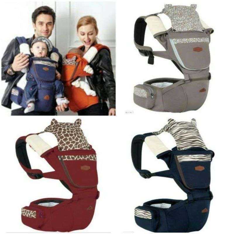 Hipseat aiebao cheap animal