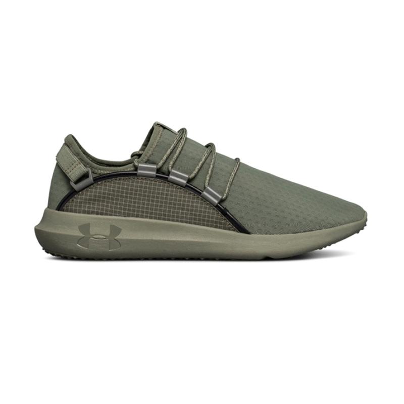 Under armor rail fit hotsell shoes