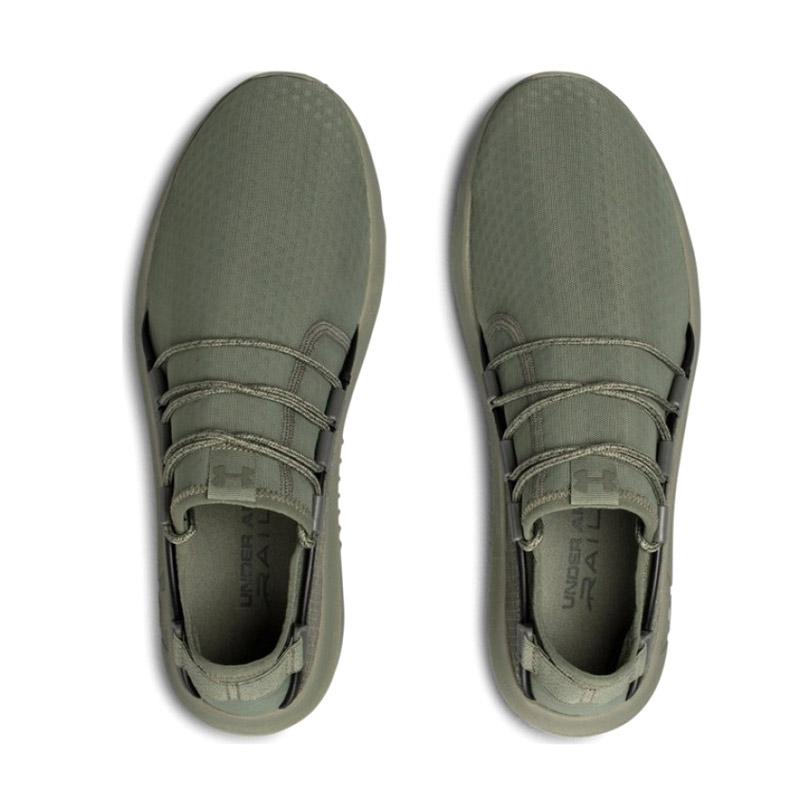 Under armor best sale rail fit shoes