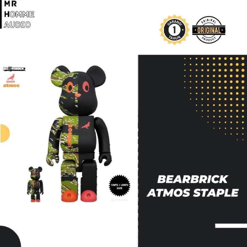 MEDICOM TOY - BE@RBRICK×atmos×STAPLE #4 100％ &amp; 400％ MEDICOM TOY BE@RBRICK × atmos × STAPLE #4 100％ & 400％ 21FW
