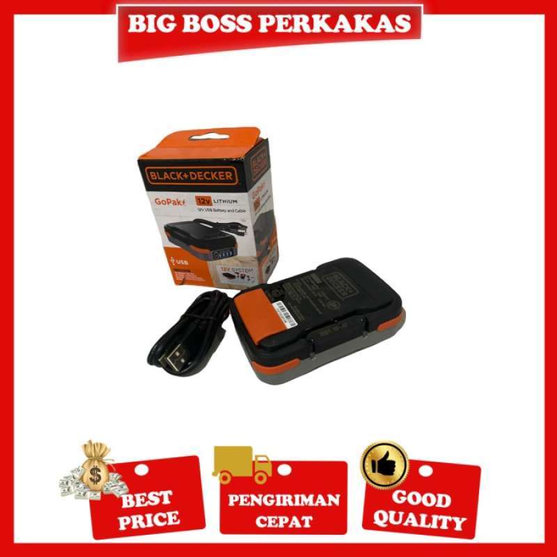 Gopak battery clearance
