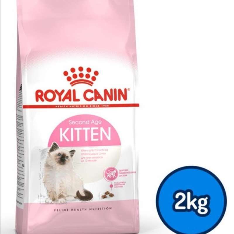 Royal sales canin pink