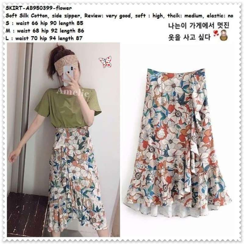 Jual Ab950399 Rok Panjang Midi Rok Bunga Lipit Mermaid Wanita