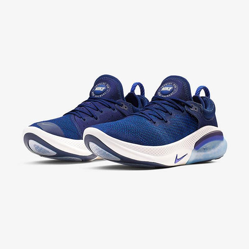 Jual top nike joyride