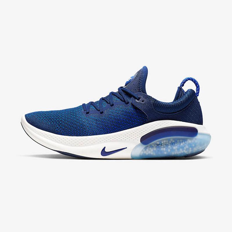 jual nike running