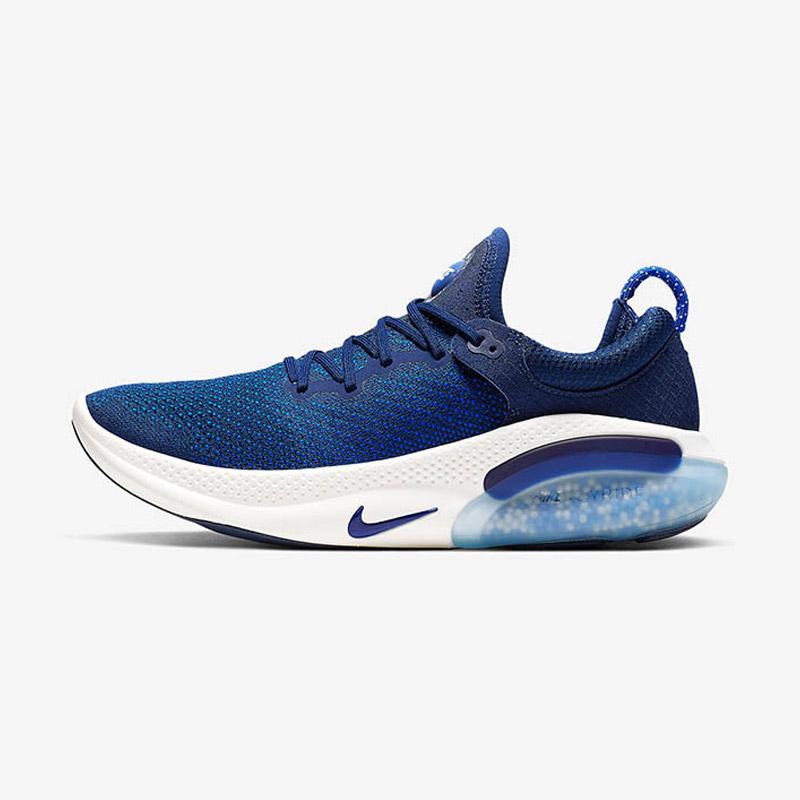 harga sepatu nike joyride run