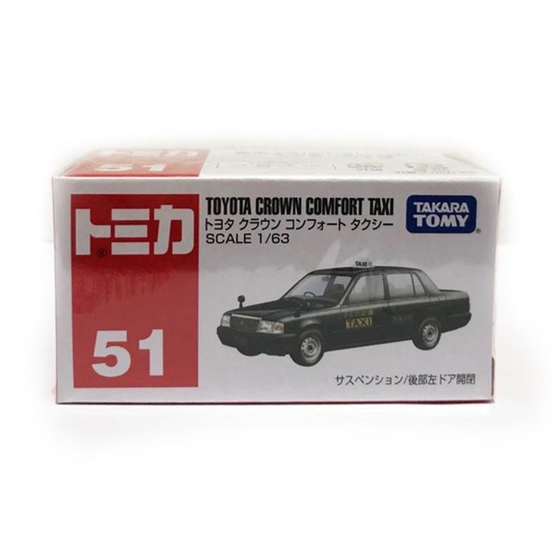 toyota crown tomica