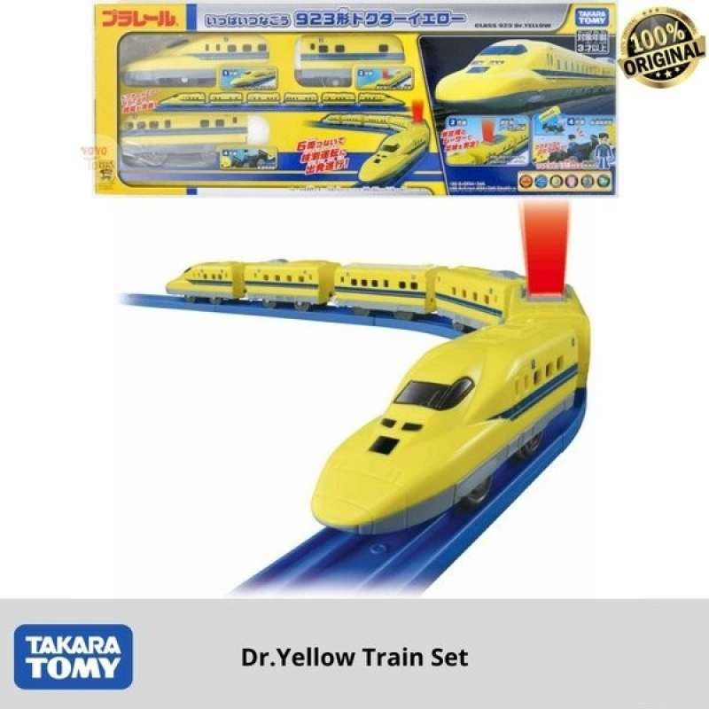 Dr yellow train toy hot sale