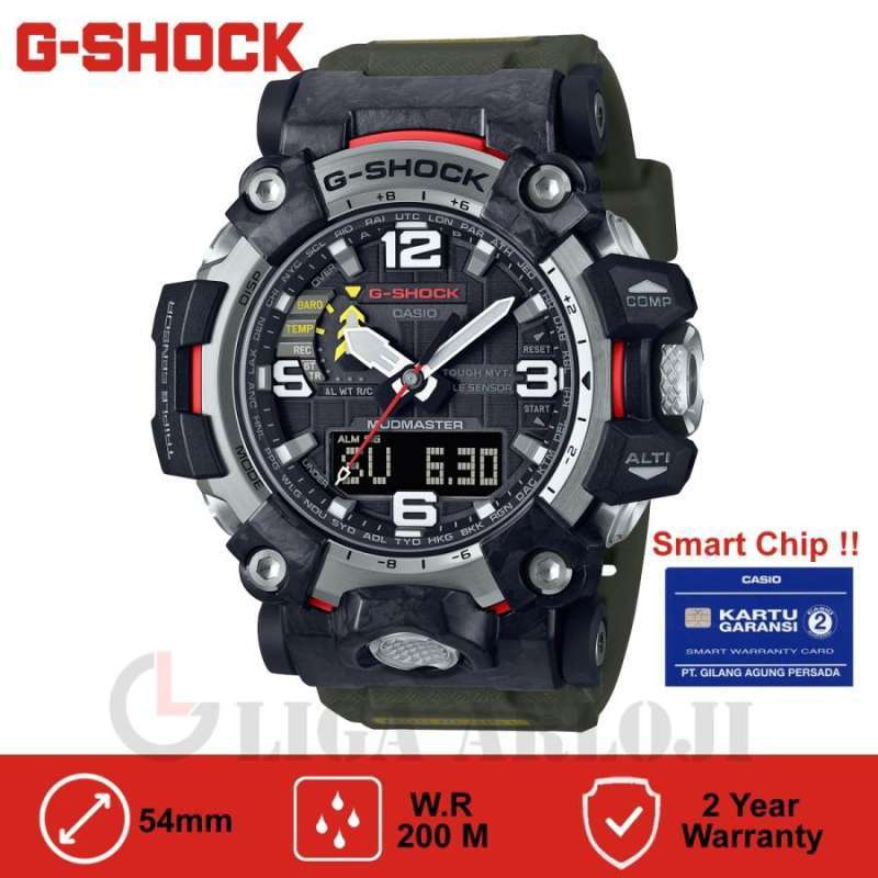 Jual g shock mudmaster sale