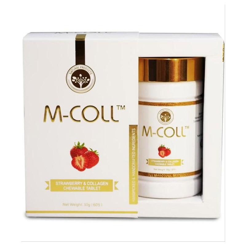 Jual M Coll Collagen Candy Suplemen Kesehatan 60 Butir Botol Original Online November 2020 Blibli