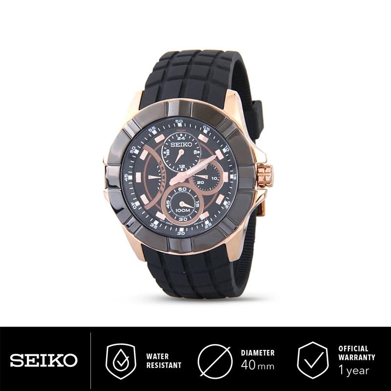 Seiko official store lazada deals
