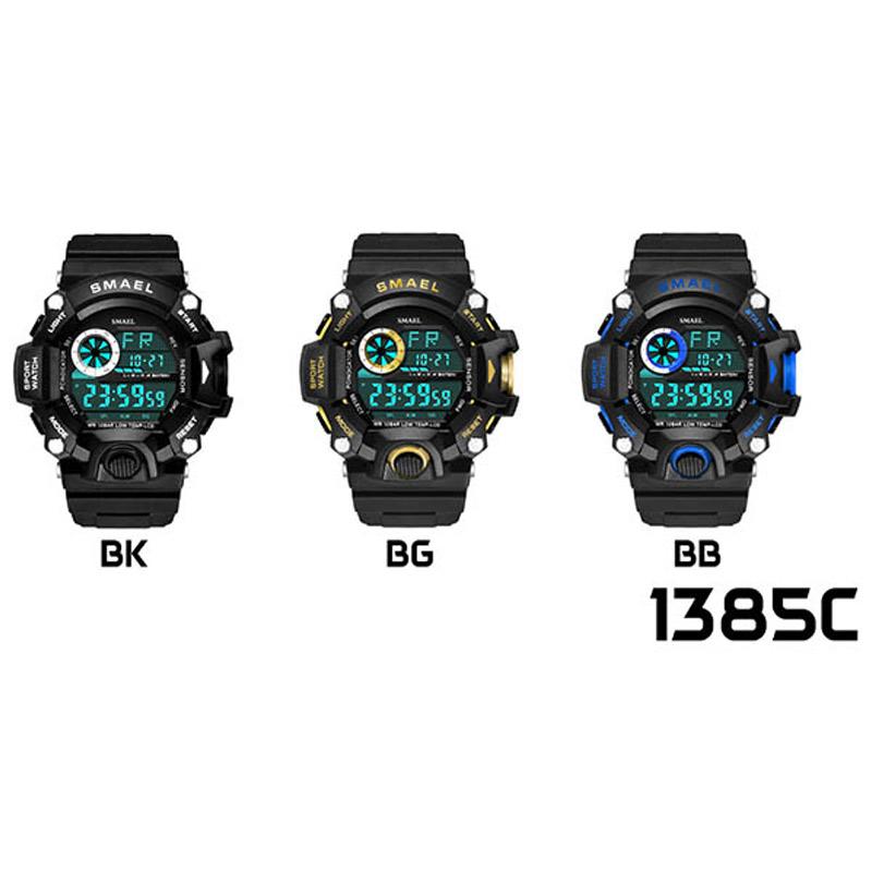 Smael 1385 sale