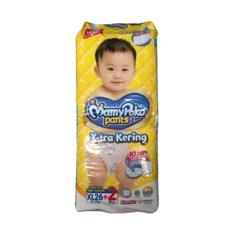 mamy poko pants xl 54