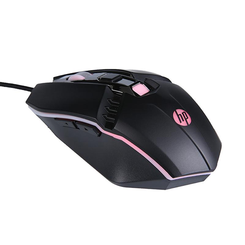Jual Hp M270 Gaming Mouse Online Desember 2020 Blibli