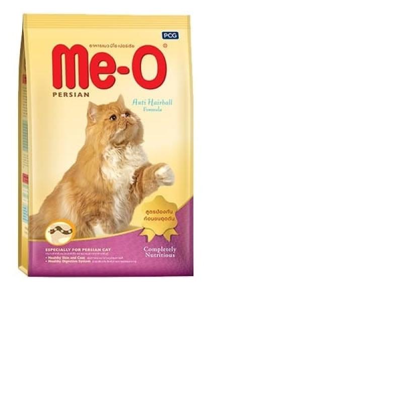 Jual Cp Petfood Me O Persian Makanan Kucing 7 Kg Online Desember 2020 Blibli