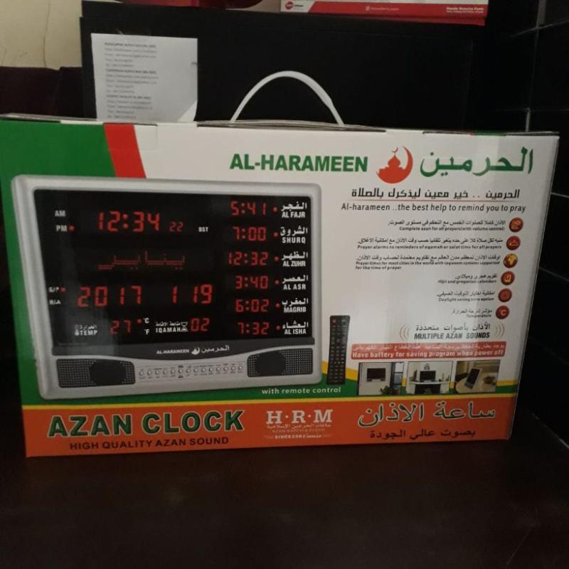 Jual Al Hira Tipe 4005 Al Harameen Jam Azan Sholat Digital Online Agustus 2020 Blibli Com