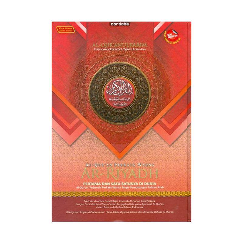 Mushaf Almumayyaz A4 Asli Gramedia Shopee Indonesia
