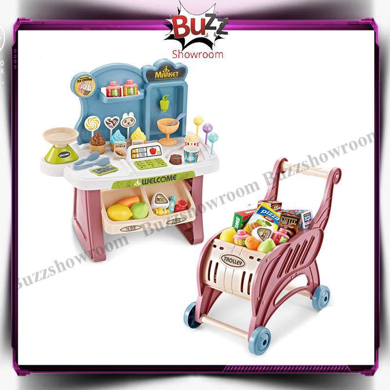 Jual Home Supermarket Trolley Playset Mainan Kasir Anak Cash - Main Image