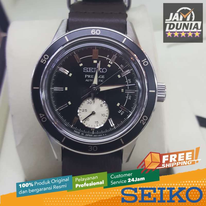seiko ssa 451