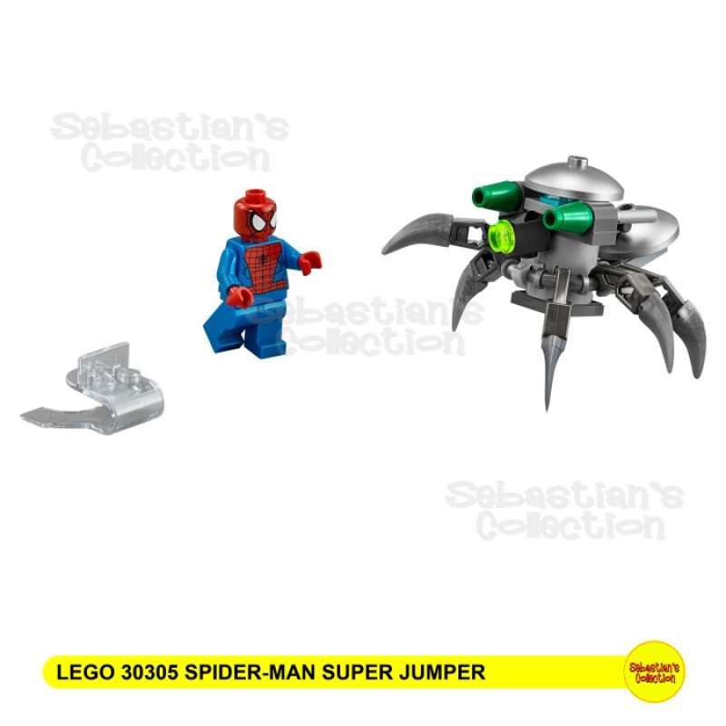 Lego 30305 new arrivals